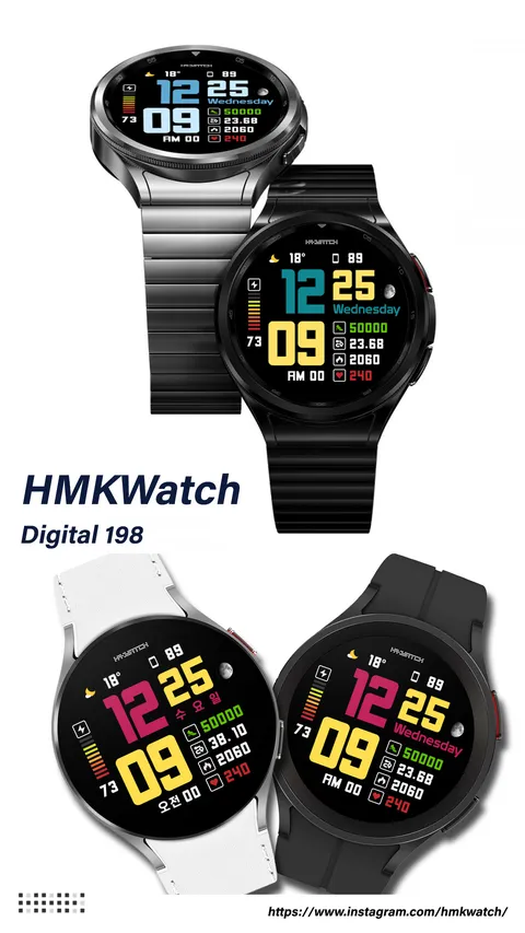 HMKWatch Digital 198 일시 무료