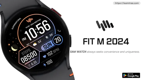 SamWatch FIT M 2024 외 일시 무료