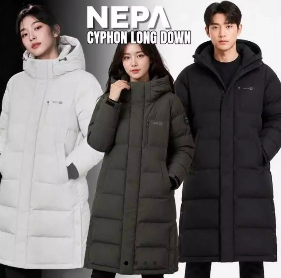 네파 사이폰 롱다운 (94,780원/무배)