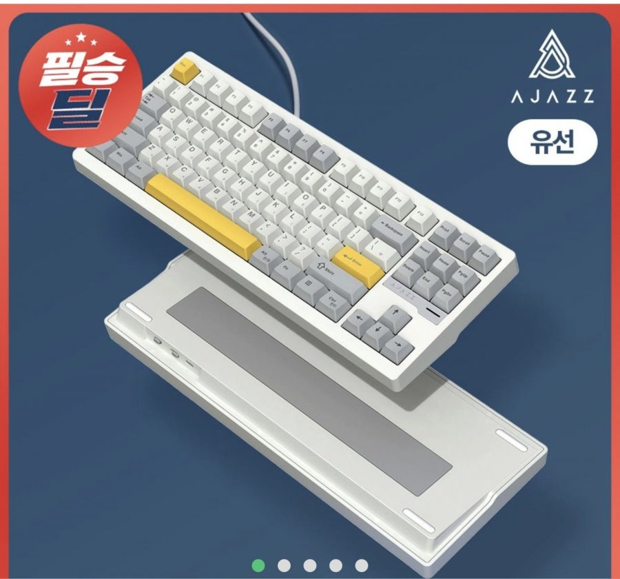 AJAZZ 풀알루미늄 88키 텐키리스 유선/무선 기계식 키보드 AJ-AK01 (41,500원/무료)