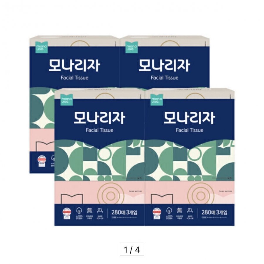 모나리자 미용티슈 280매 12개 (유클 17,190원/무배)