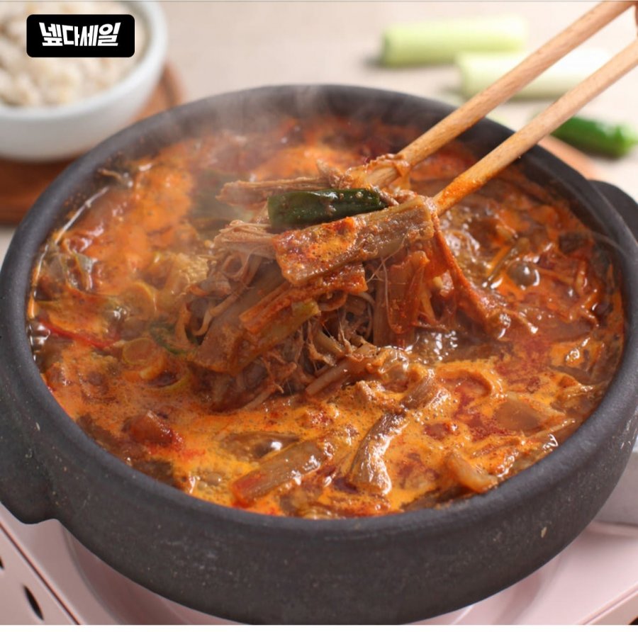 전통육개장 400g (3,900원/무료)