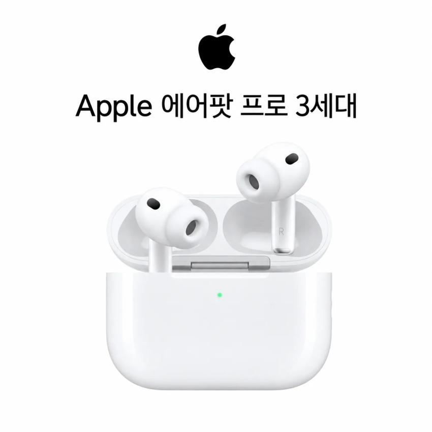애플 에어팟 프로 3세대 29.9 (관부가세포함)
