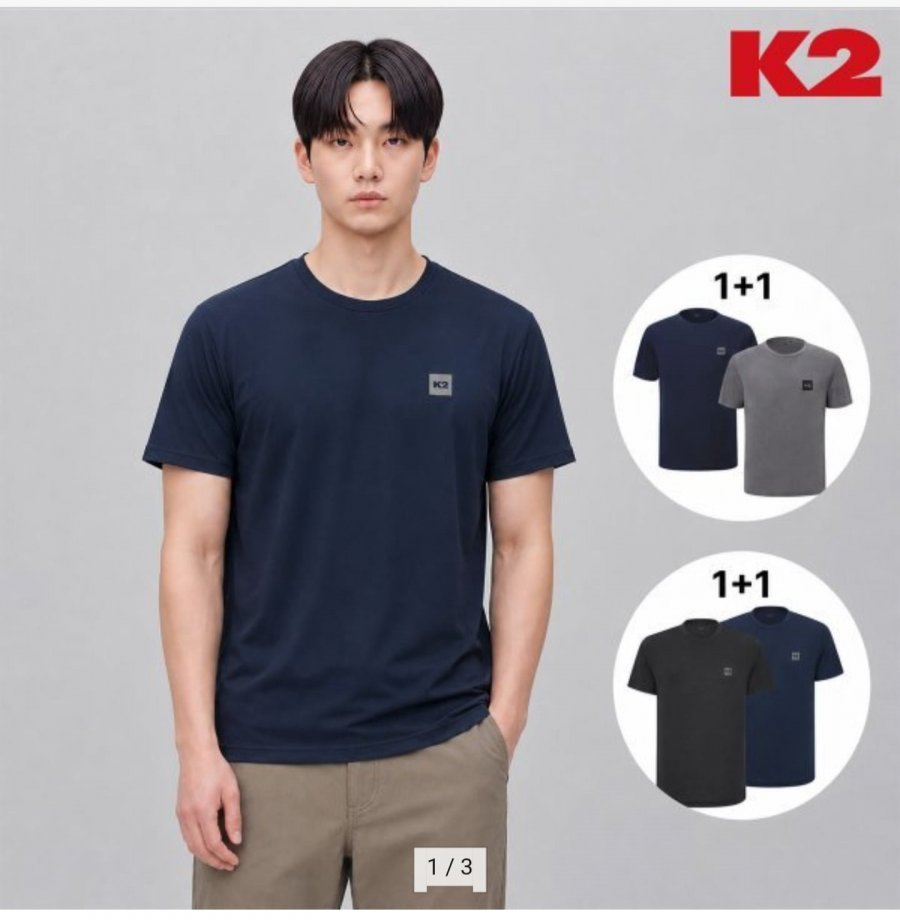 K2 남녀공용 기능성 반팔 라운드티셔츠 2팩 (26,300원/무료)