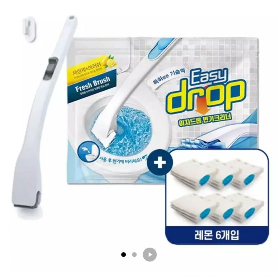 이지드롭 변기크리너 핸들1개+리필 1팩+레몬6개 (8,010원/무배)