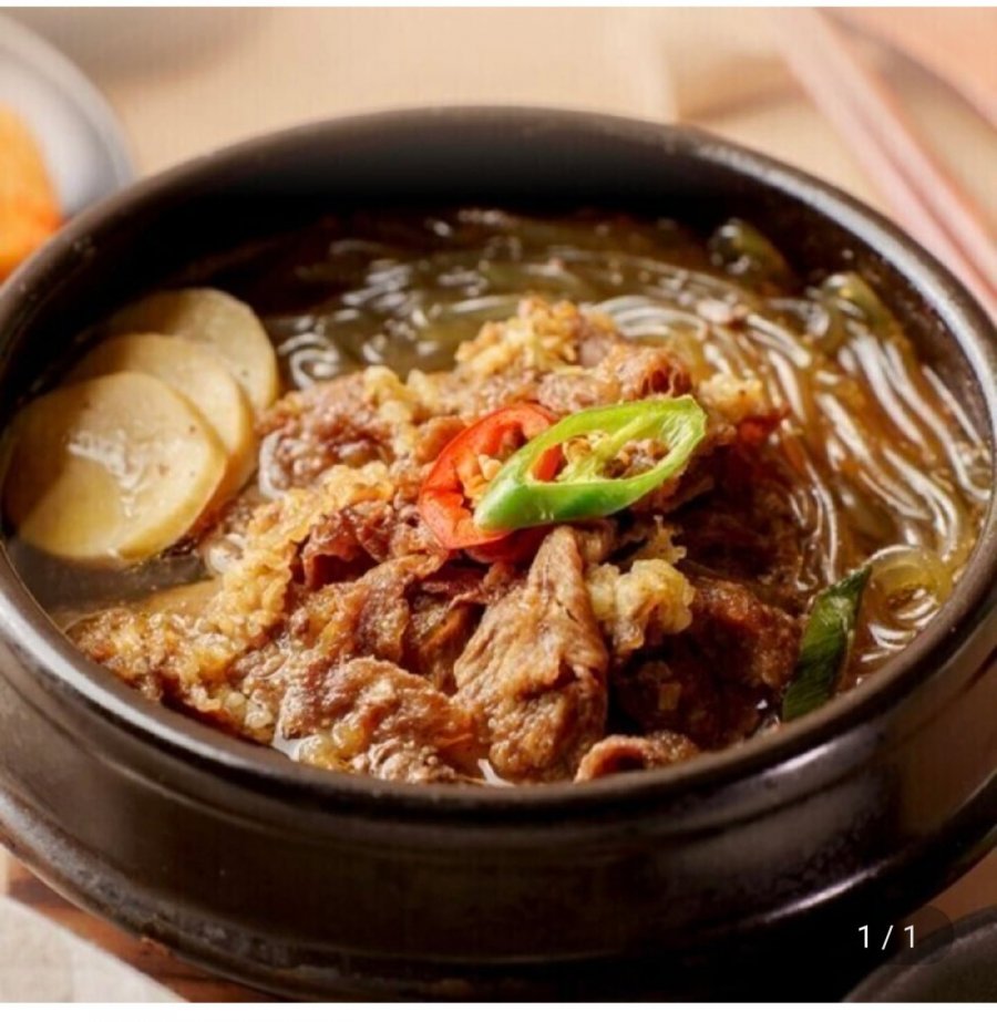소뽈살 뚝배기 불고기 500g 4팩 (16,470원/무료)
