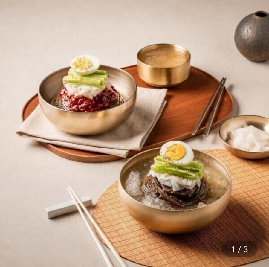 함흥식 칡물냉면 소고기맛 육수 5인분 + 칡비빔냉면 5인분 (8,910원/무료)