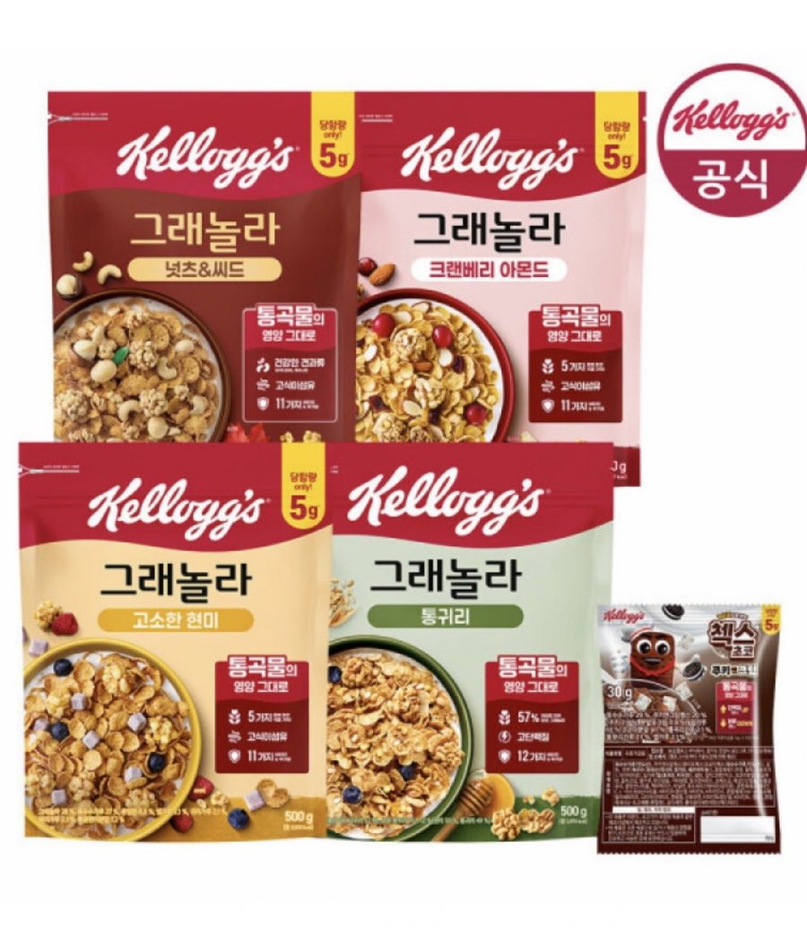켈로그 그래놀라 시리얼 500G 4종 3팩 (12,980원/무료)