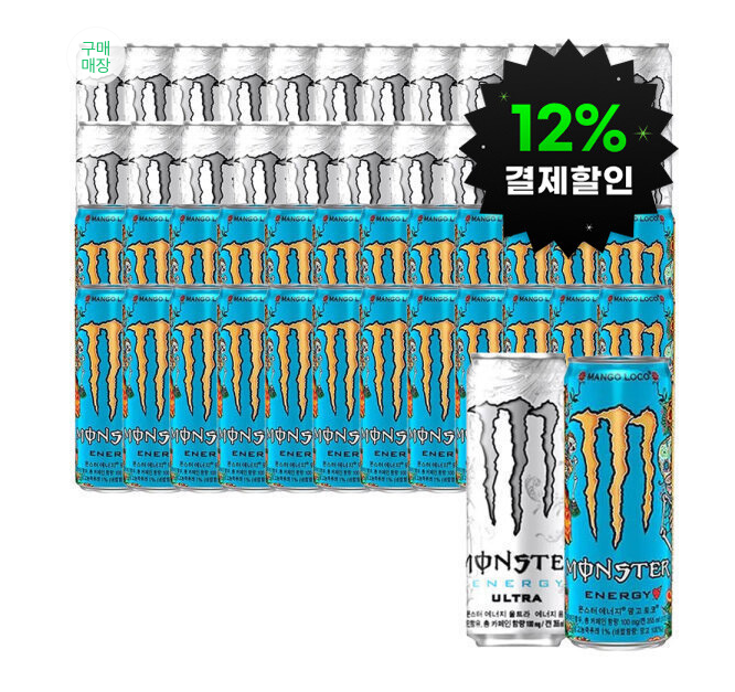 몬스터 울트라+망고로코 355ml 48캔 외 맛 다양