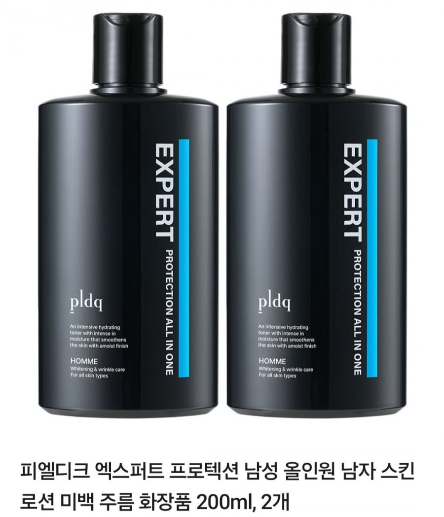 피엘디크 남성 올인원 프로텍션 화장품 1+1 (9,000원/무료)