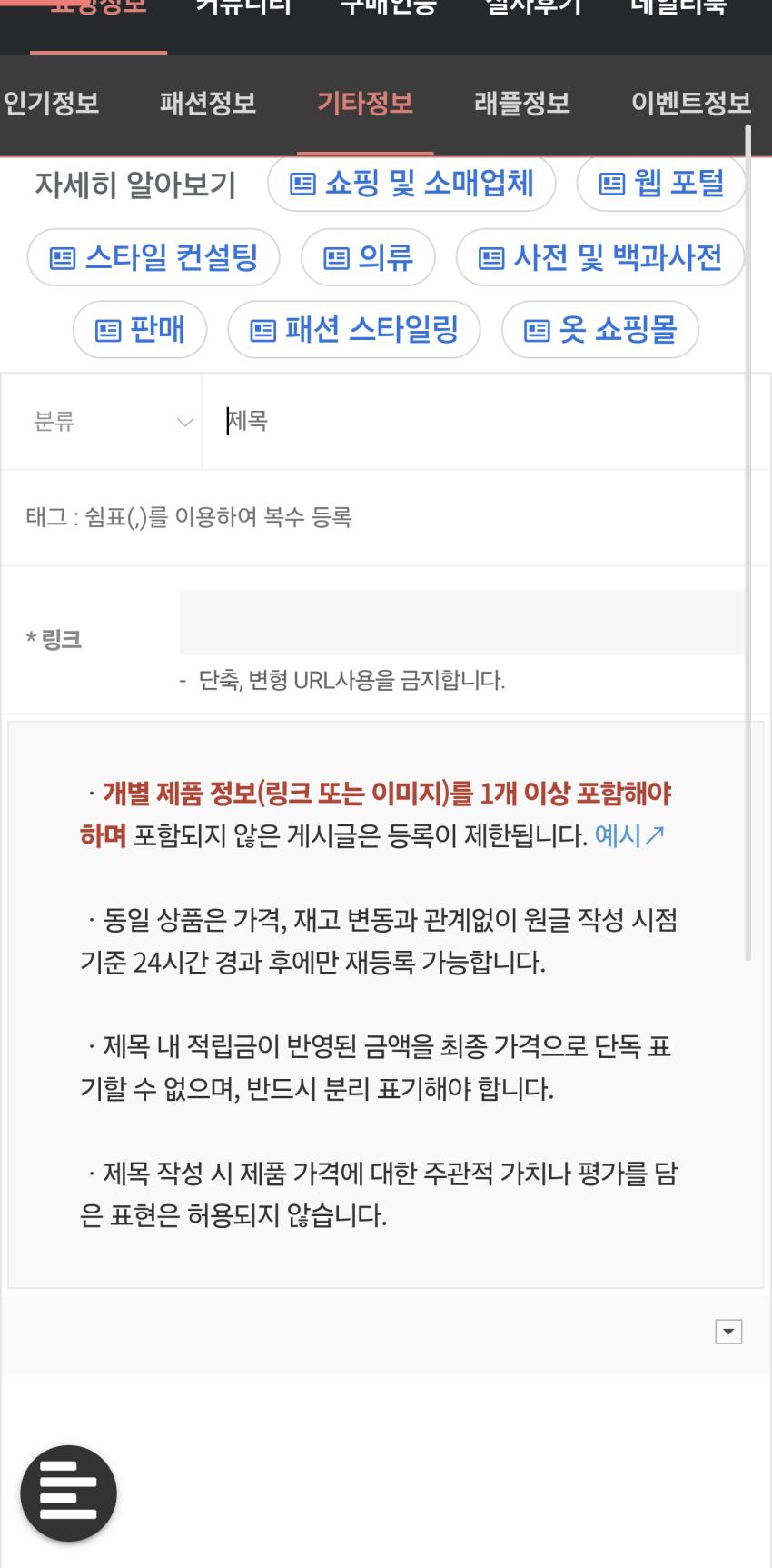 엄청 큰 사이즈 영광 법성포 굴비, 현대홈쇼핑 라이브 방송 30% 할인