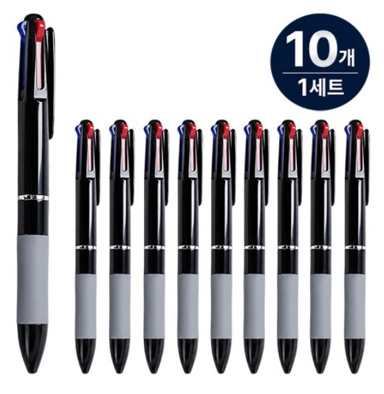 루메이크 부드러운 3색 볼펜 0.7mm, 10개 3,000원