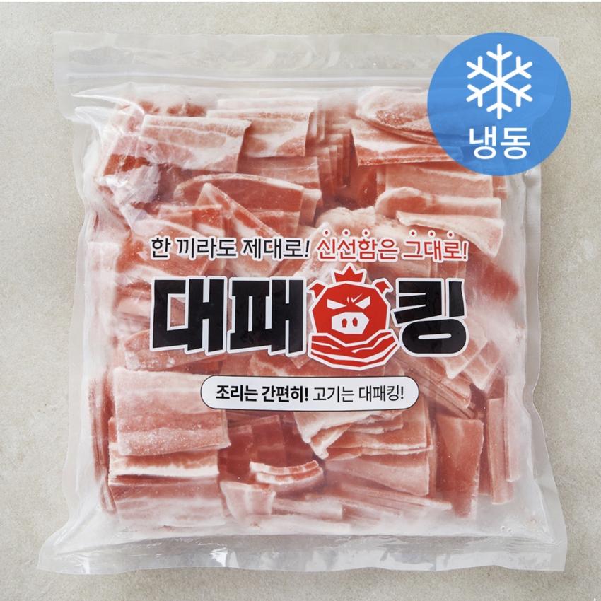 대패킹 냉동 옛날삼겹 2kg 20,600원