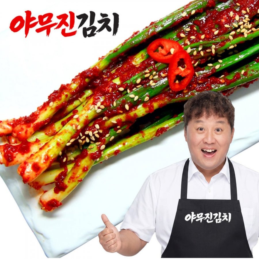 정준하 국산 야무진 파김치1kg (8,900원/무료)