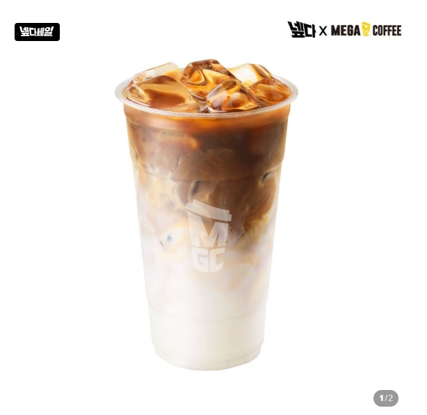 (12시) 메가커피 (ICE)카페라떼 2,070원