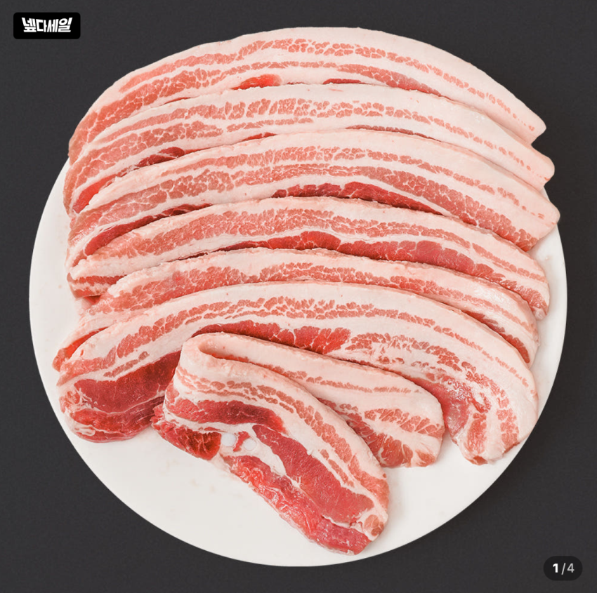케이미트 삼겹살 1kg 8,620원