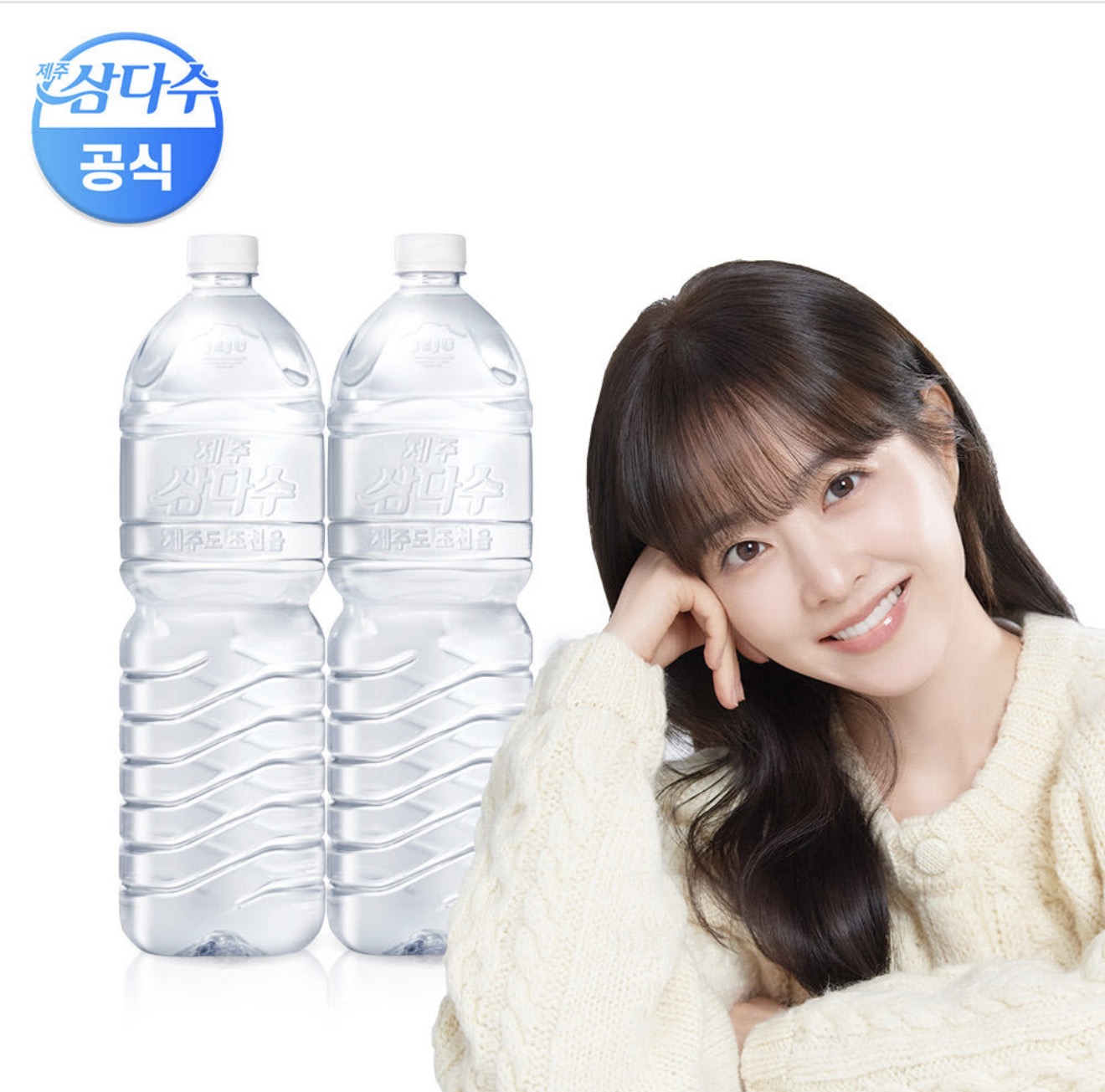삼다수 2L 무라벨 12입 외 스파클 2L 36병