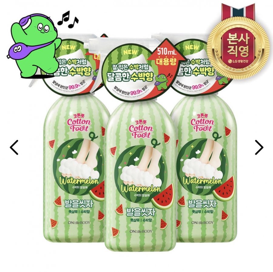 발을씻자 수박향 510ml 3개 (네멤 13,900원/무료)