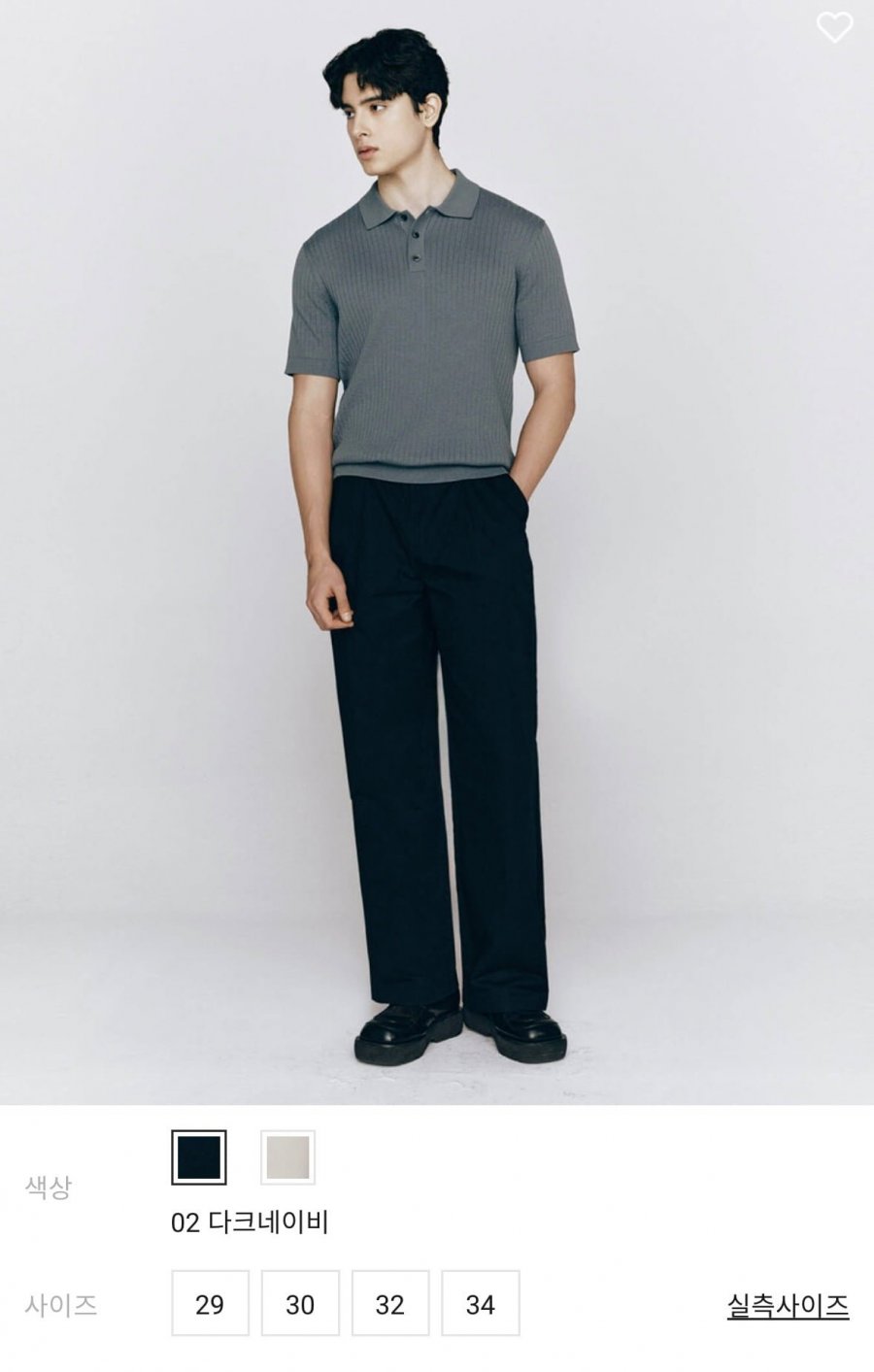 지오다노 라이트 와이드 핀턱 치노 팬츠 (16,800원/무배)