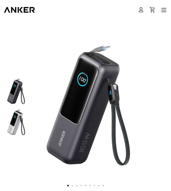 앤커 랩탑 파워뱅크 25000mAh 165W 보조배터리 C타입 케이블 일체형 (국내 정품)