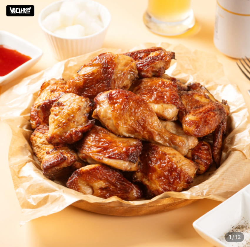 국내산 냉장치킨 에프닭 간장맛 한마리(1kg) 7,900원 (무배)