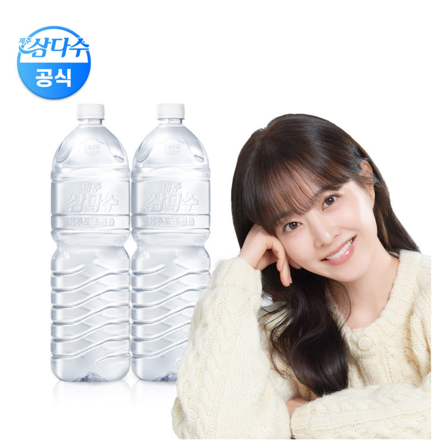 오늘까지) 삼다수 2L 무라벨 12입 9,850원