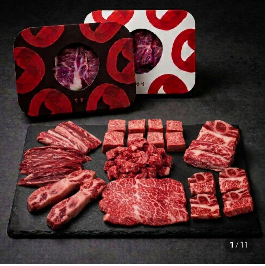 투쁠 한우 선물세트 800g (76,100원/무료)