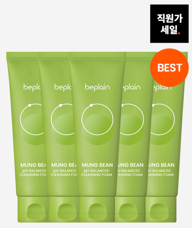 녹두 약산성 클렌징폼 80ml x 5개