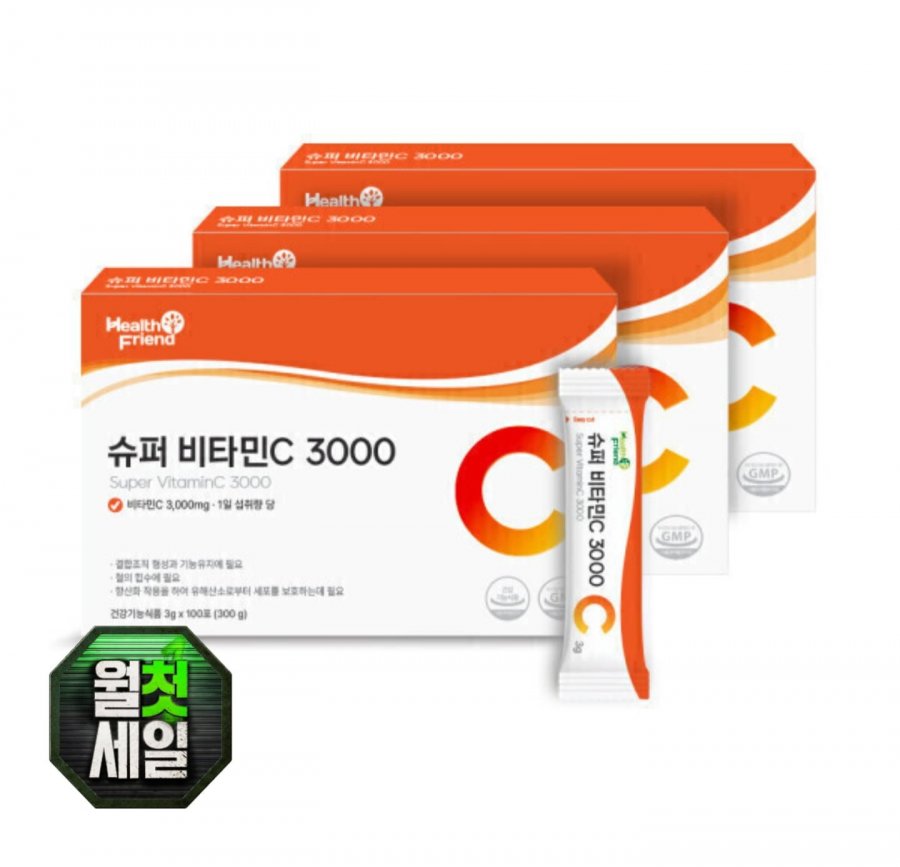 비타민C 3000 100포 x 3박스 (19,880원/무료)