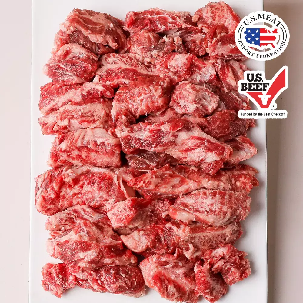 미국산 소갈비살 200g x 5팩 (25,900원 / 무배)