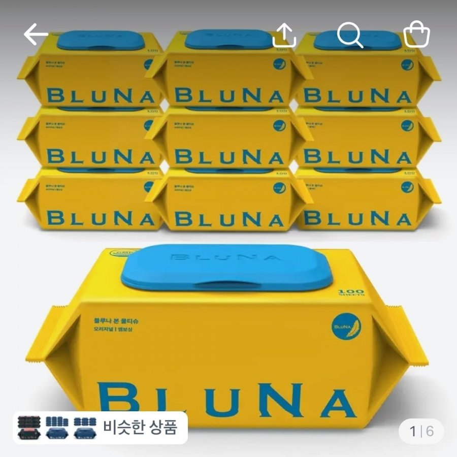 블루나 본 물티슈 오리지널 100매 10팩 (4,800원/무료)