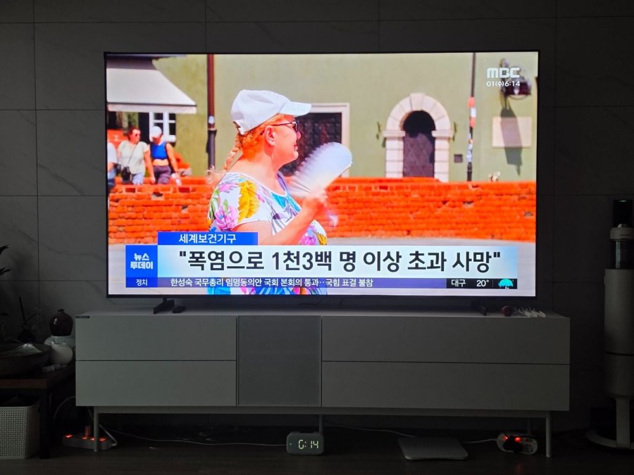 삼성전자 85인치 4k 가성비 TV / 20% 삼성환급시 (1,126,000원/무료)