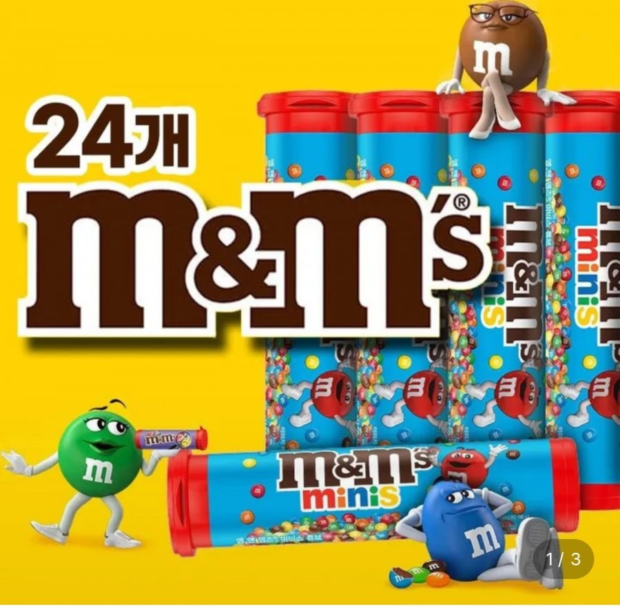 M&Ms 미니초콜릿 35g 24개 (임박) (9,980원/무료)