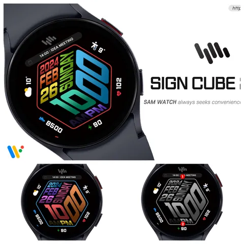 SamWatch SIGN CUBE 2024 일시 무료