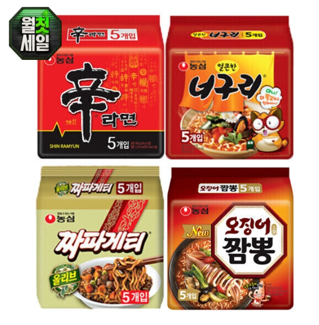 신라면5+너구리5+짜파게티5+오짬5 14,640원