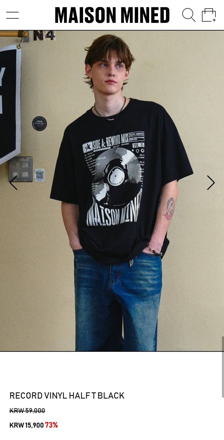 메종미네드 RECORD VINYL HALF T BLACK (15,900원/3,000원)