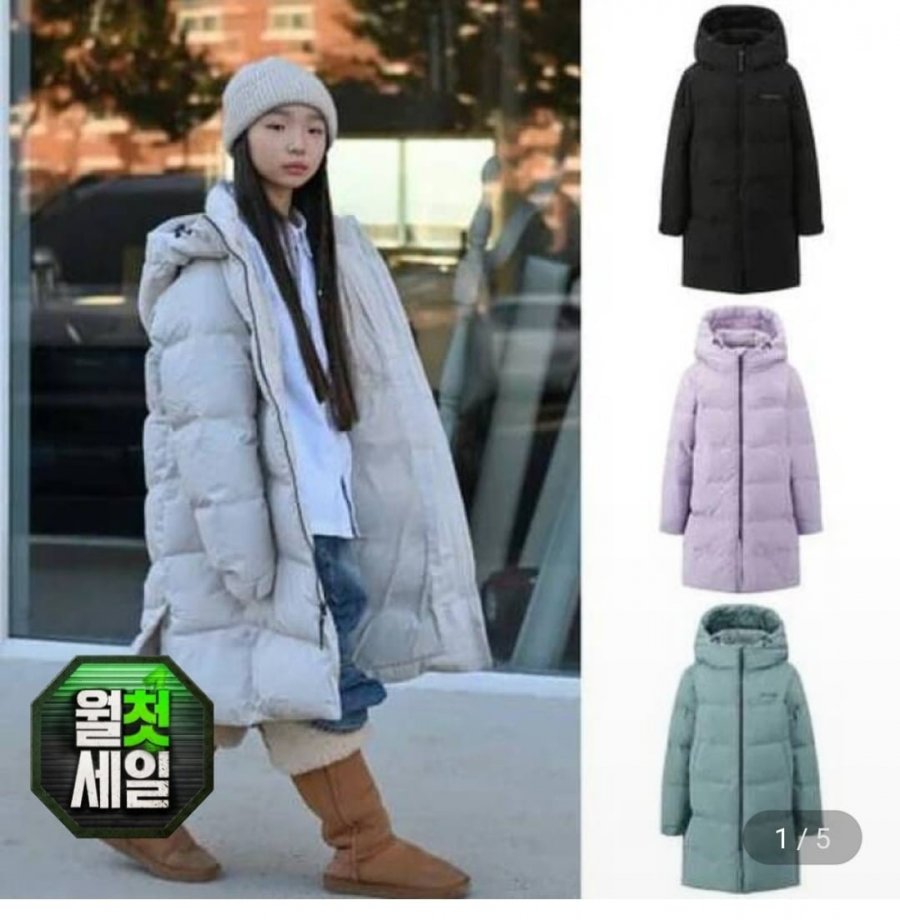 블랙야크키즈 25FW 코어 롱 덕다운자켓 (69,770원/무료)
