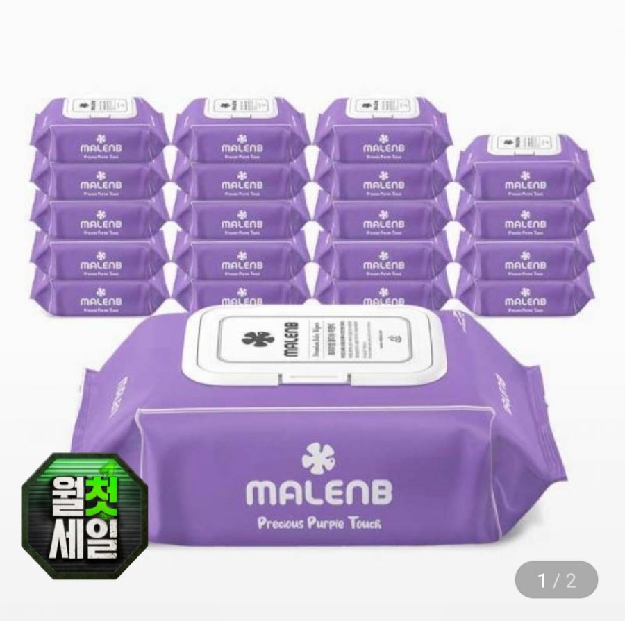 마렌비 물티슈 72매 20팩 캡형 80평량 (17,730원/무료)