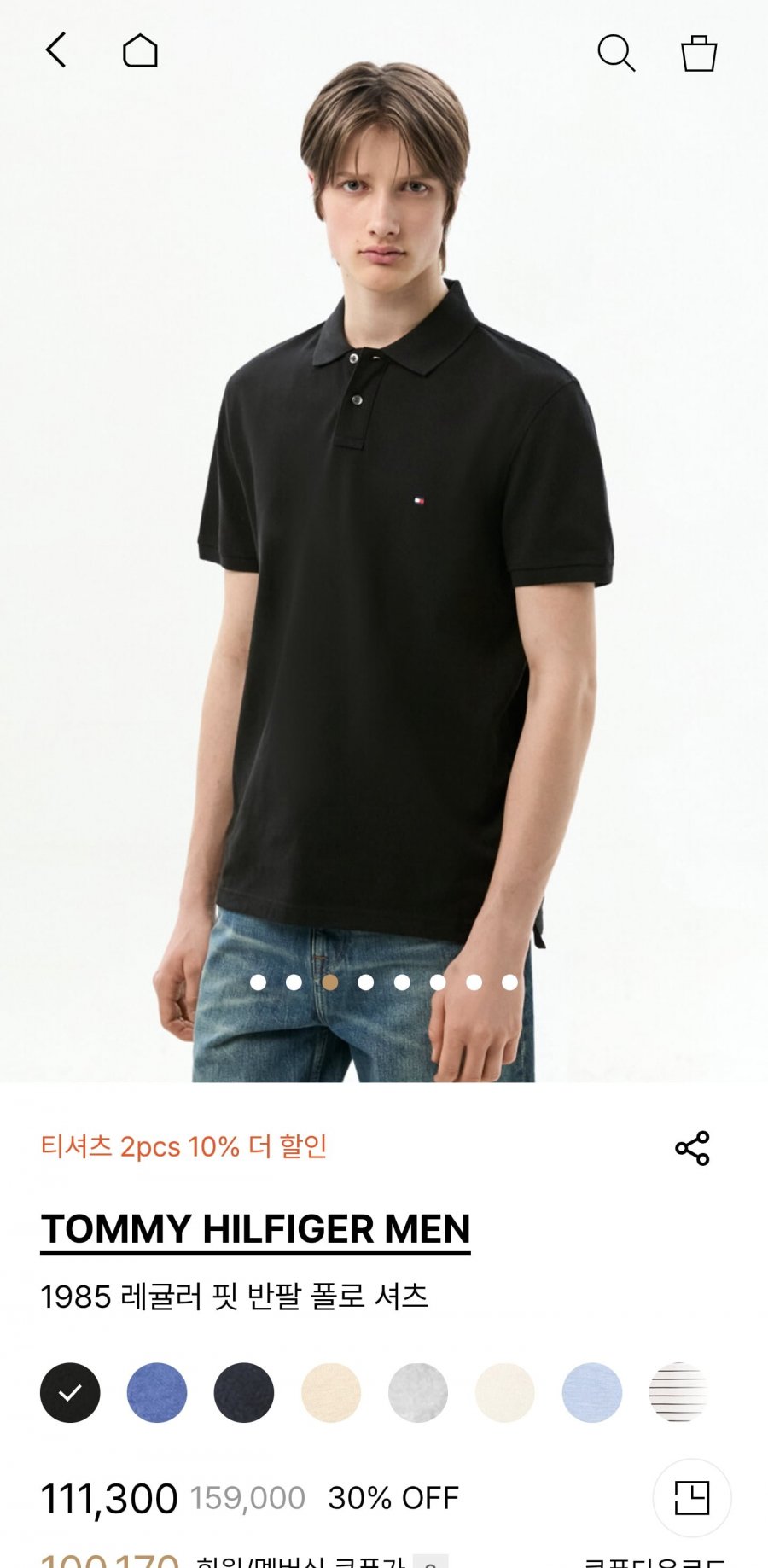 타미힐피거 1985 레귤러 핏 반팔 폴로 셔츠 (60,136원/무료)