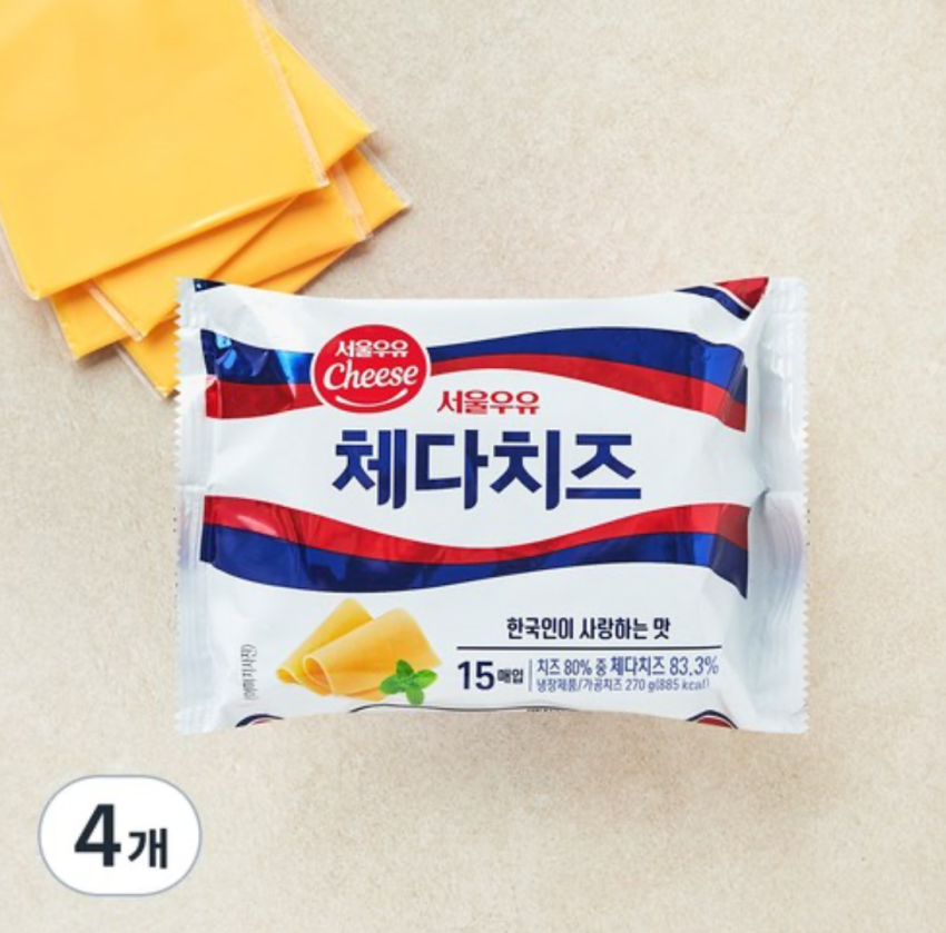 서울우유치즈 체다 슬라이스 치즈 4개 10,980원