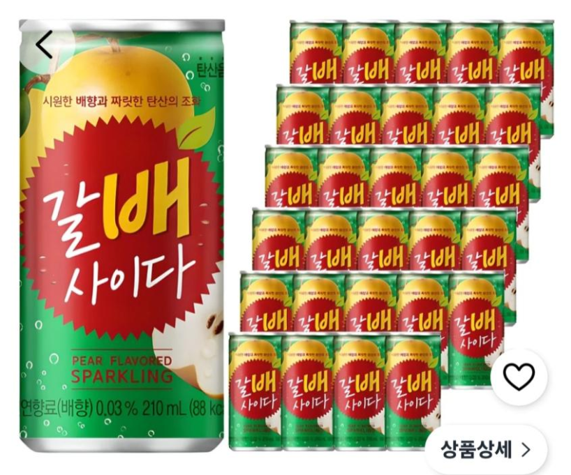 해태htb 갈배사이다, 210ml, 30개 8,150원