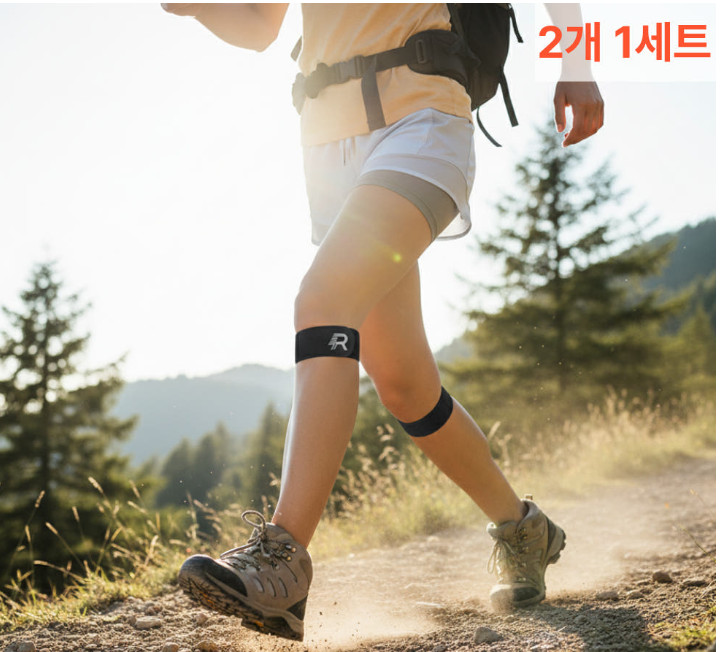 슬개건 무릎보호대 2개 7,800원