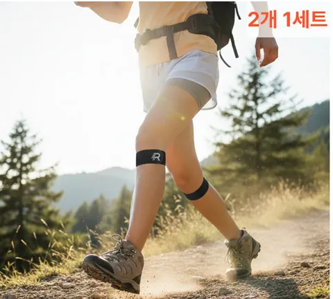 슬개건 무릎보호대 2개 7,800원