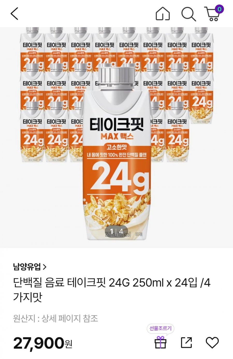 테이크핏 단백질 음료 250mlx총 24개 (26510원/무배)