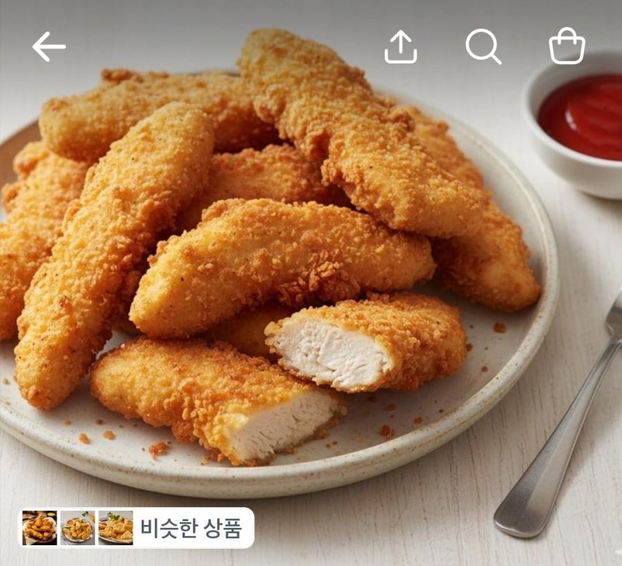 맘스터치 시그니처 치킨텐더 1kg 2개 (19,980원/무료)