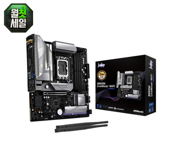 ASRock B860M LiveMixer WiFi 인텍앤컴퍼니
