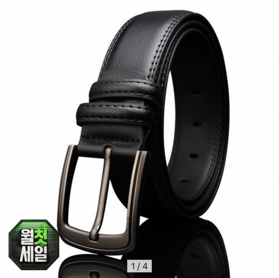 1+1 소가죽 남성 핀 버클 벨트(11,800원/무료)