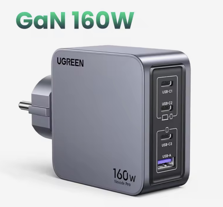 유그린 160W GaN 접지 충전기 외 200W 충전 스테이션 (가격 갱신)