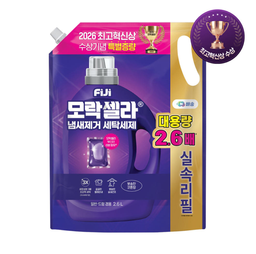 피지 모락셀라 빨래쉰내 땀냄새제거 세탁세제 2.6L 10,920원 (무배)