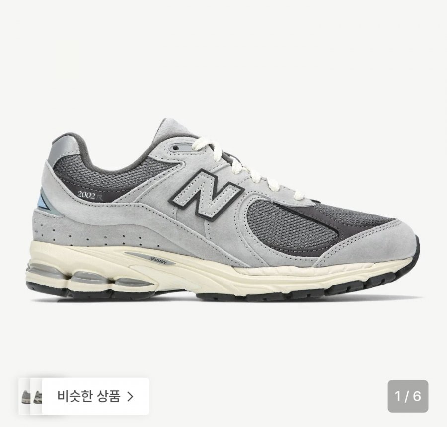 뉴발란스 U20026QK (GRAY) (카드116,960원/무료)